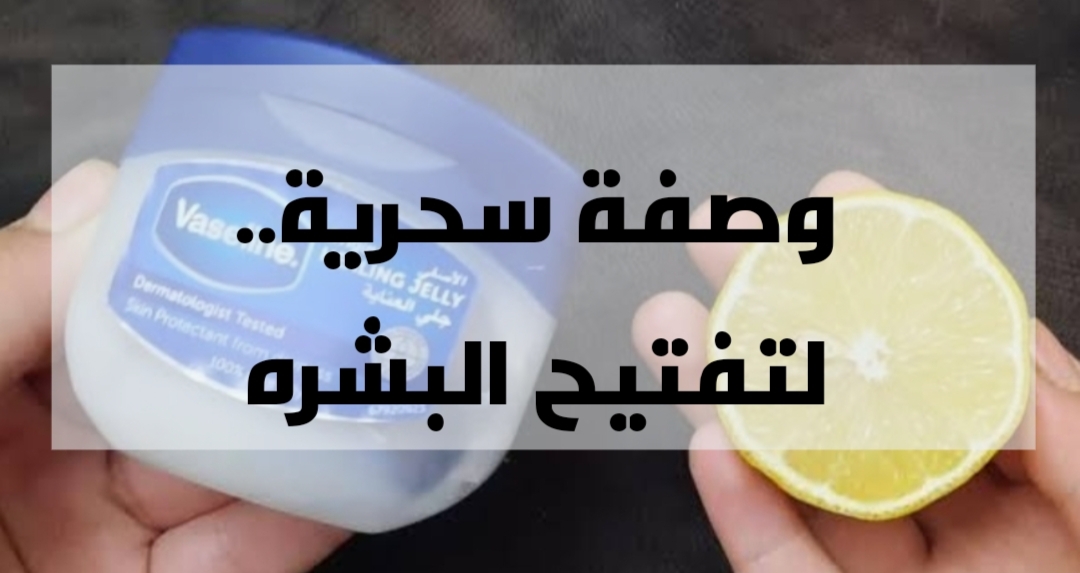 IMG ٢٠٢٤٠٢٠٩ ٠٠٢٥٥٠