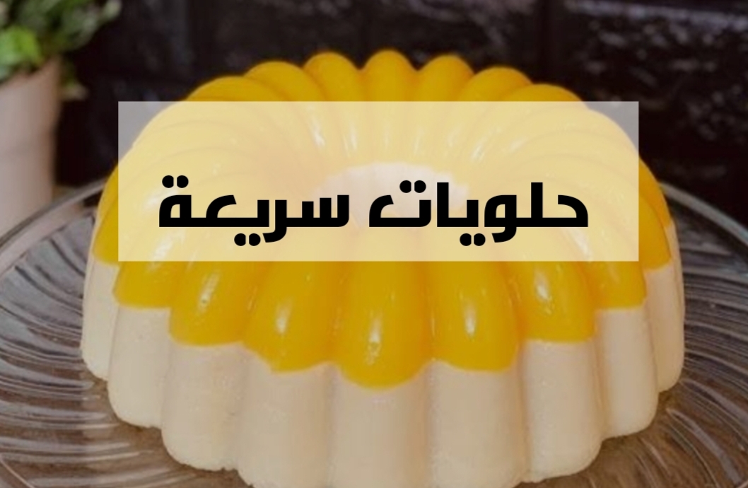 IMG ٢٠٢٤٠٢١٠ ٢٣٠١٣١