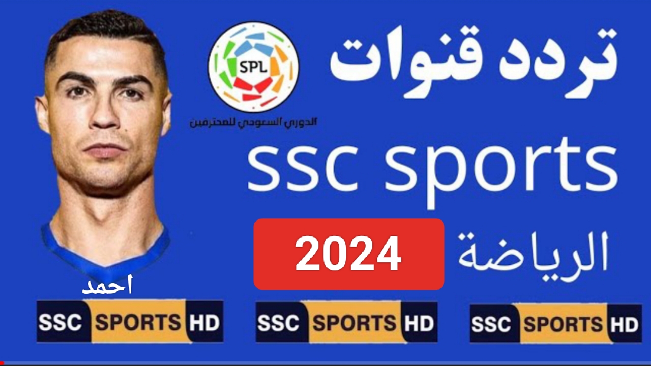 IMG ٢٠٢٤٠٢١١ ٢٠٠٨٢٢