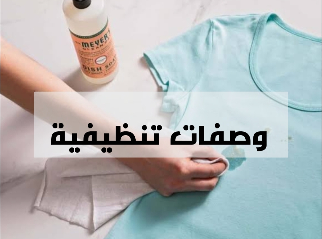 IMG ٢٠٢٤٠٢١١ ٢٣١٩٠٥