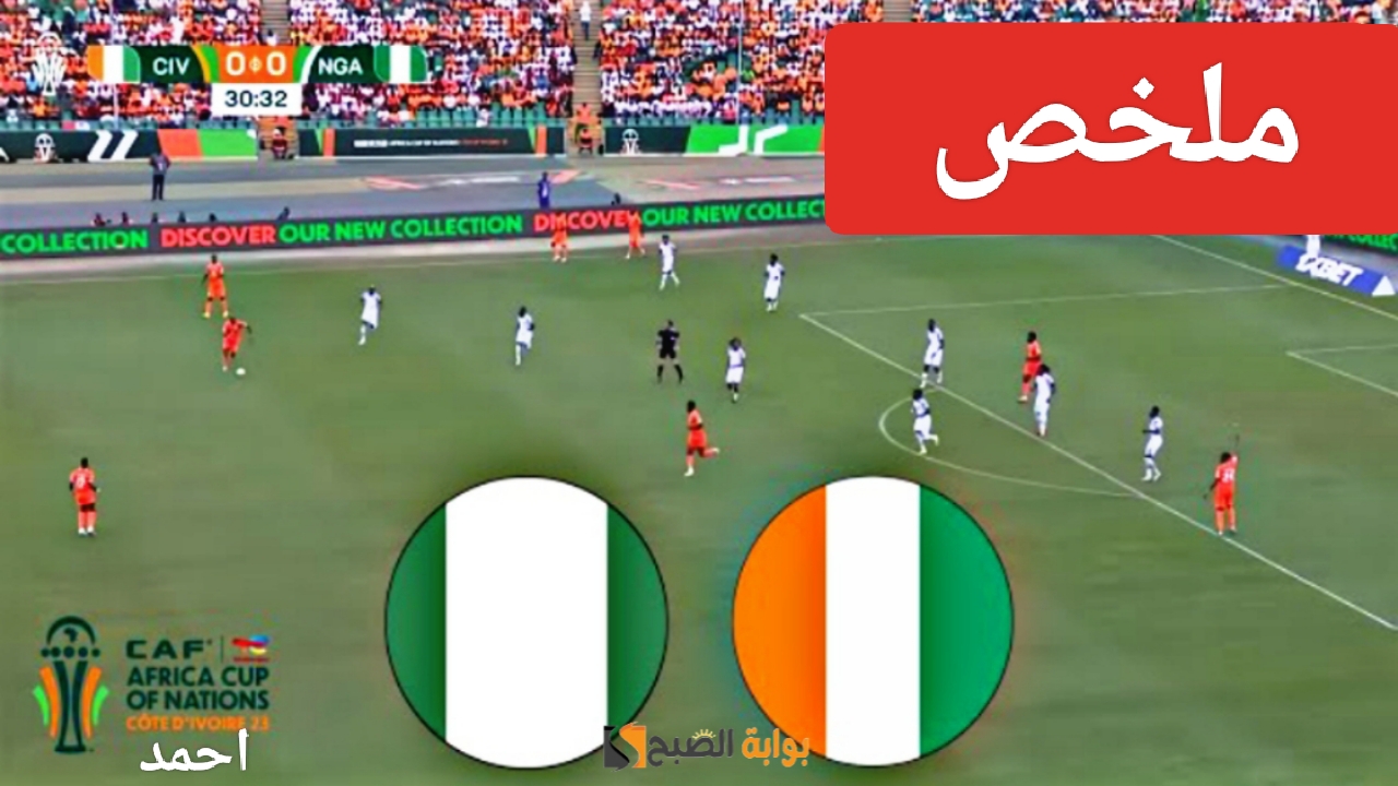 IMG ٢٠٢٤٠٢١٢ ٠٠١١٢٨