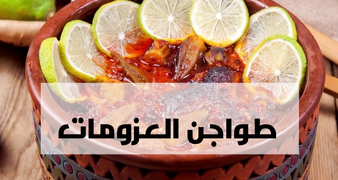 IMG ٢٠٢٤٠٢١٢ ٠٠٥٢٠٤