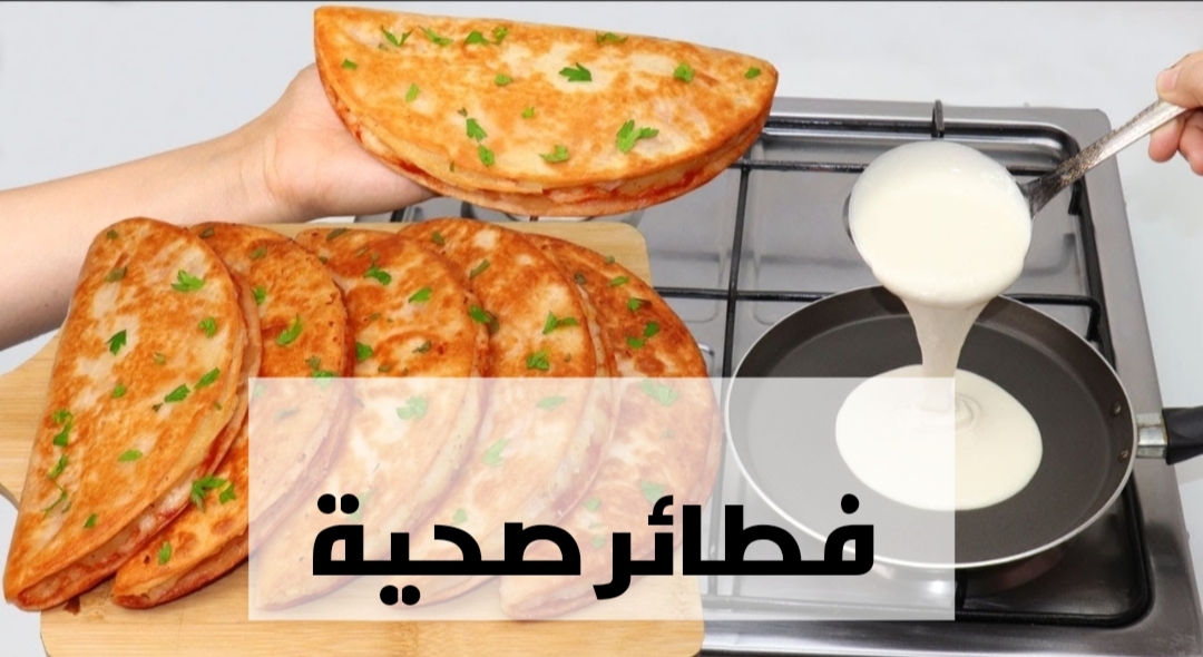 IMG ٢٠٢٤٠٢١٣ ٢٢٤٢٣٣