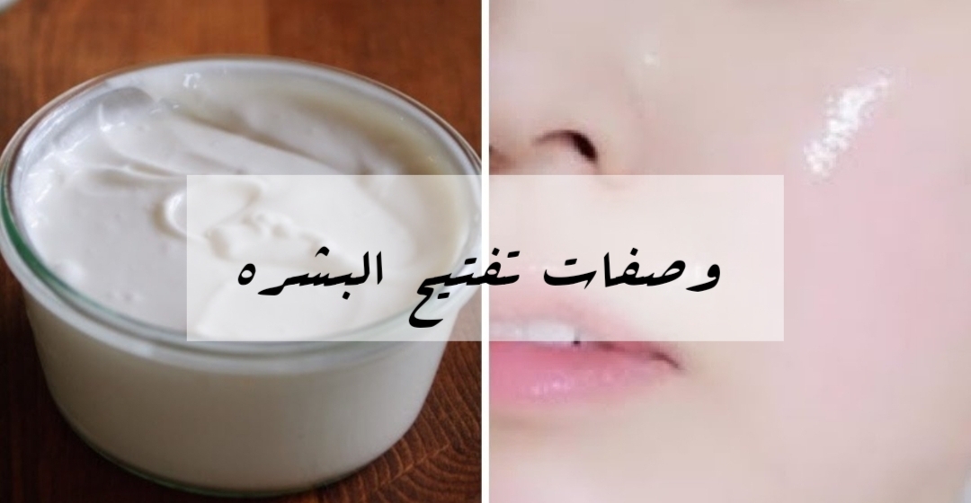 IMG ٢٠٢٤٠٢١٣ ٢٢٤٢٥٥