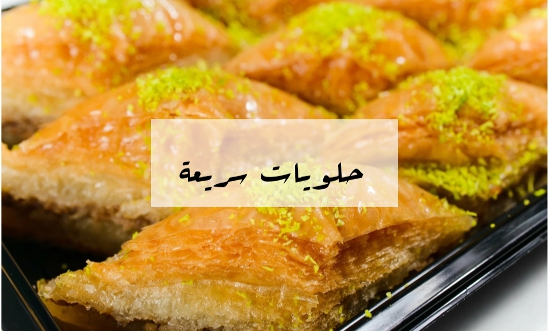 IMG ٢٠٢٤٠٢١٣ ٢٢٤٣٠٤