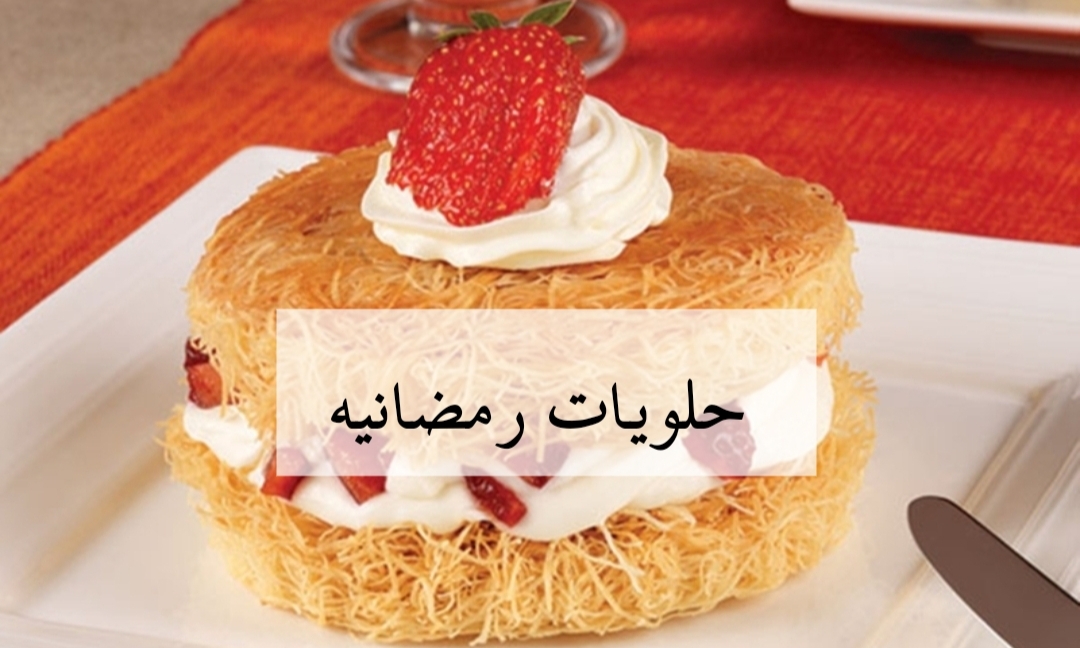 IMG ٢٠٢٤٠٢١٣ ٢٢٤٣٢٤