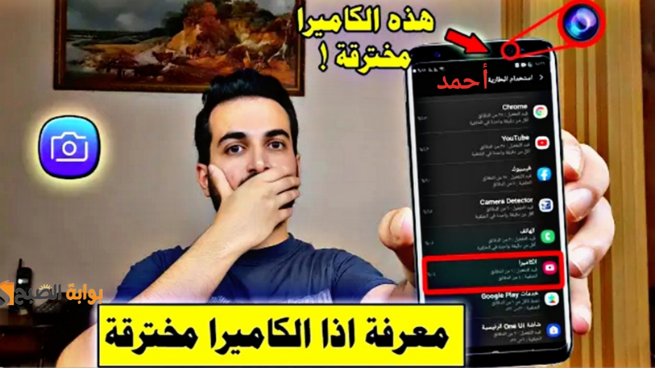 IMG ٢٠٢٤٠٢١٤ ٢١١٦٣٠
