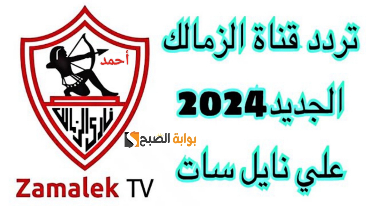 IMG ٢٠٢٤٠٢١٤ ٢٢٢٦١٠