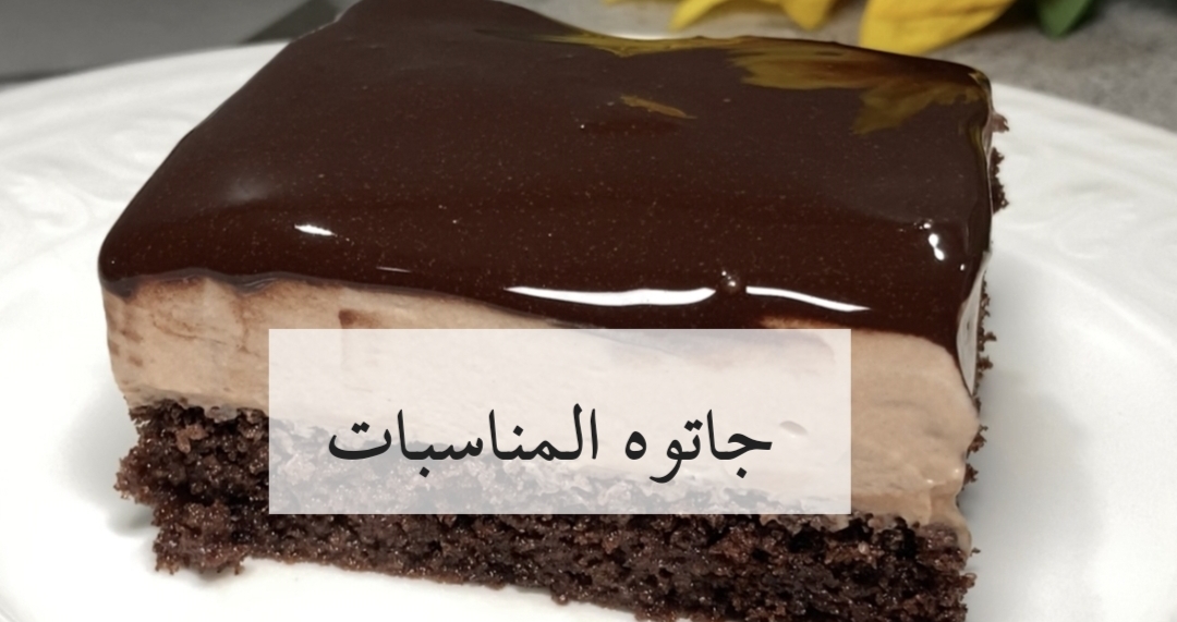 IMG ٢٠٢٤٠٢١٥ ٠١٠٦١٨
