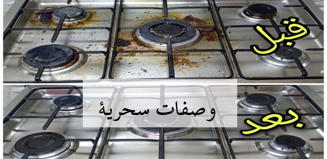IMG ٢٠٢٤٠٢١٥ ٠١٠٦٢٦ 1