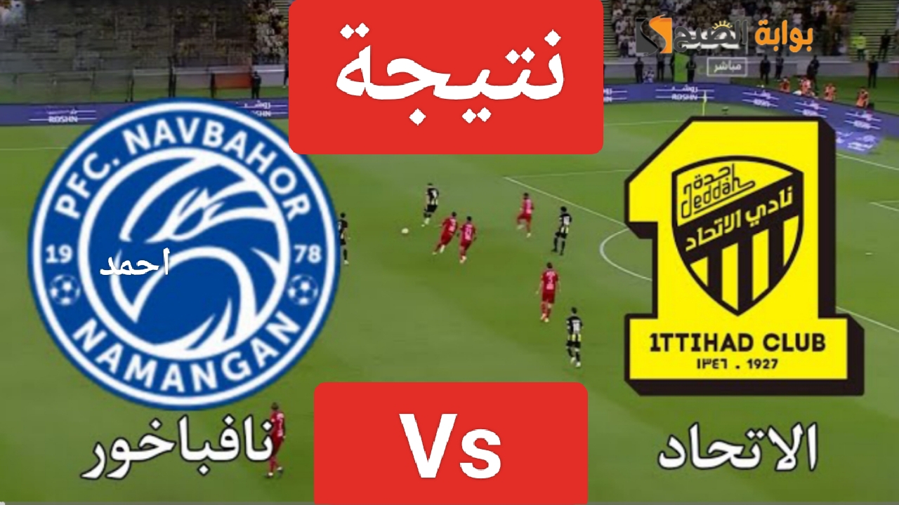IMG ٢٠٢٤٠٢١٥ ١٨٢٧٤١