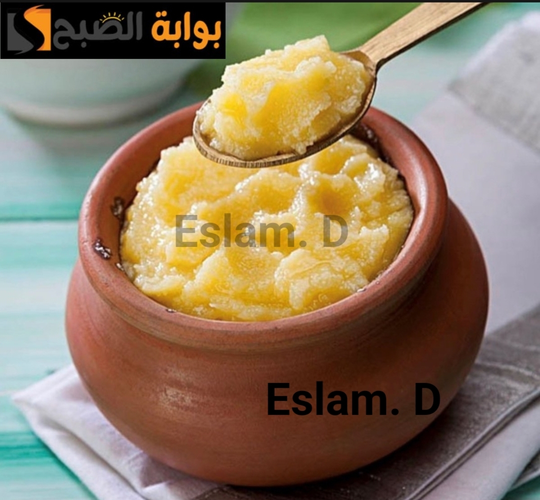 IMG ٢٠٢٤٠٢١٧ ١٠٣٤٢٣