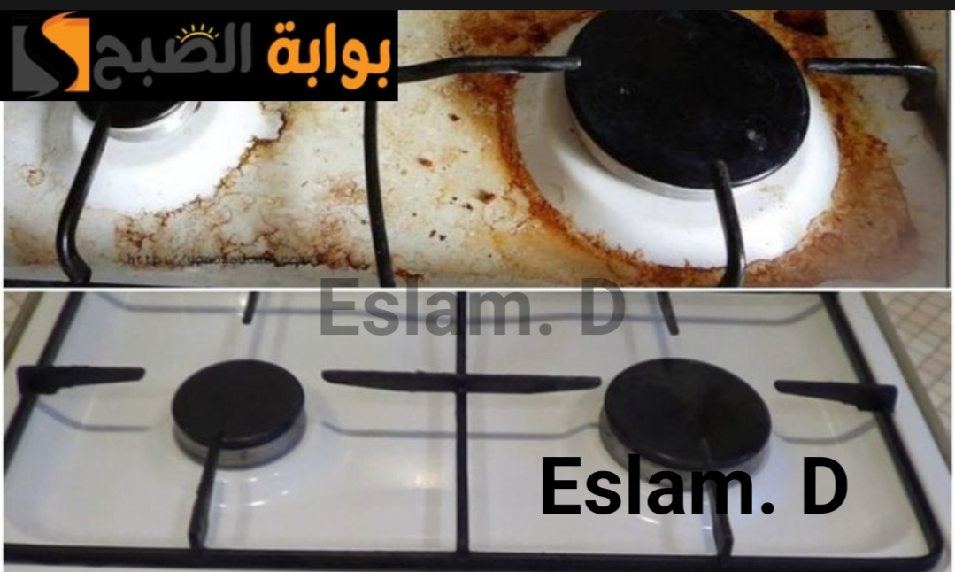 IMG ٢٠٢٤٠٢١٧ ١٠٣٧١٤