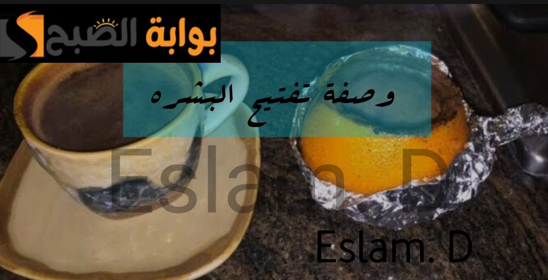 IMG ٢٠٢٤٠٢١٨ ١٨٣٧٢٢