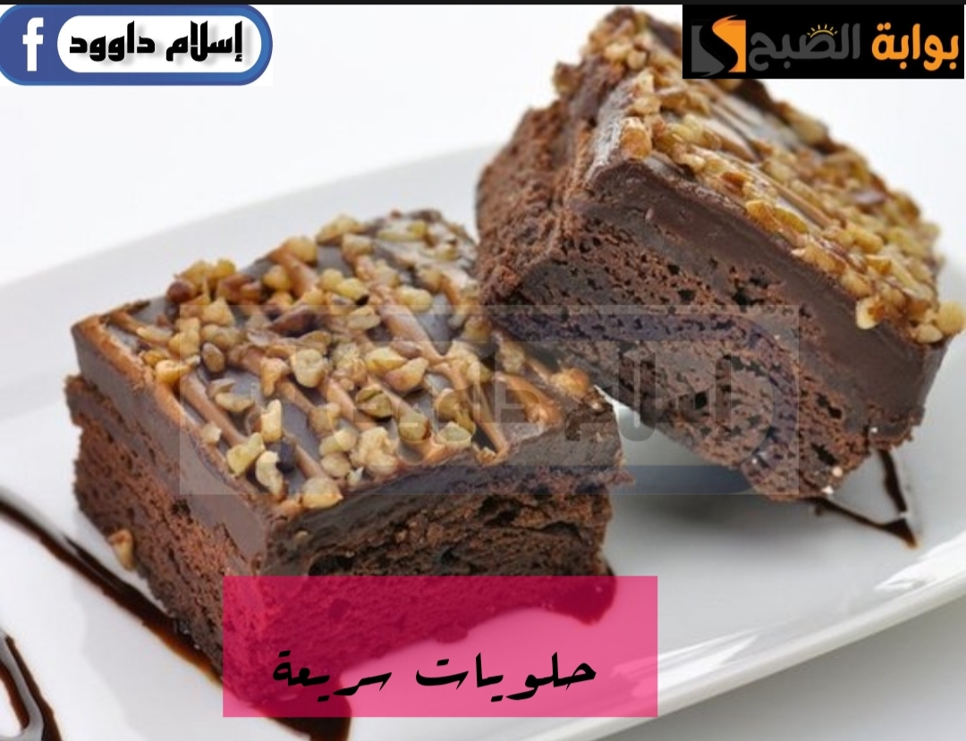 IMG ٢٠٢٤٠٢١٨ ٢٢٤٨٢٥