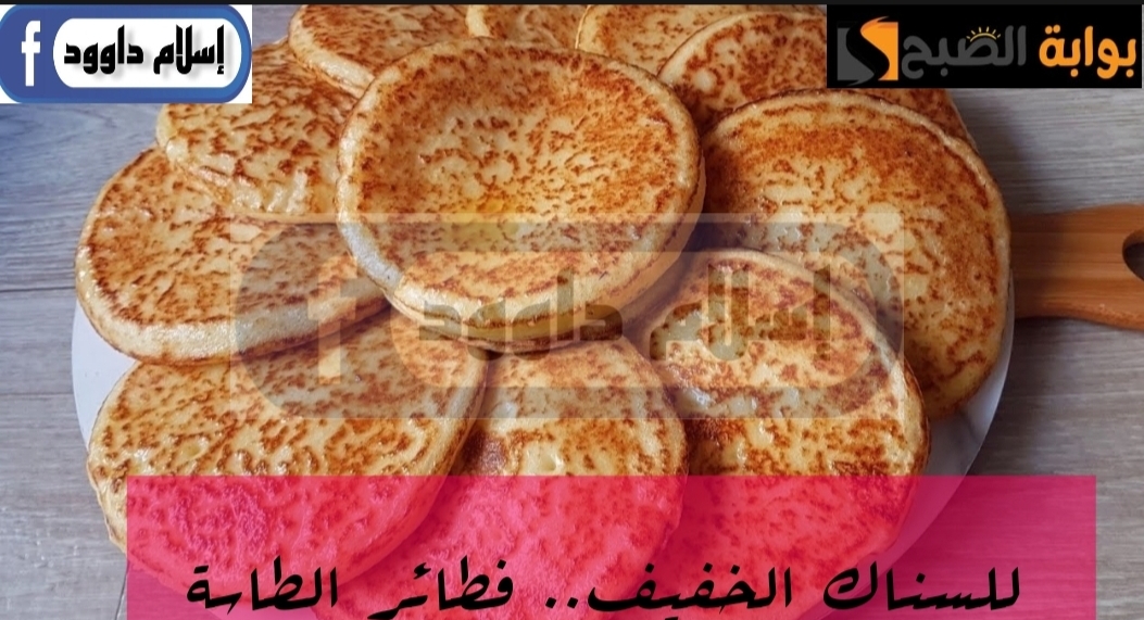 IMG ٢٠٢٤٠٢١٨ ٢٢٤٩٢٨