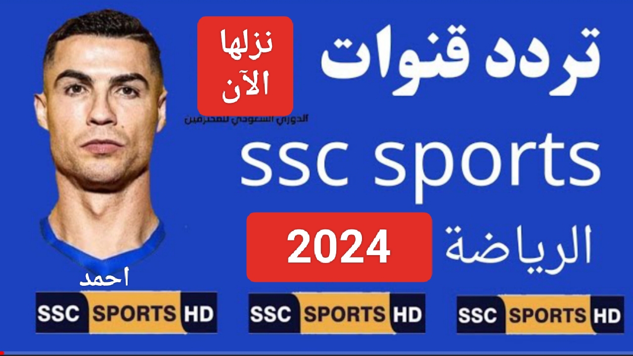IMG ٢٠٢٤٠٢١٩ ١٩٥٢٤٢
