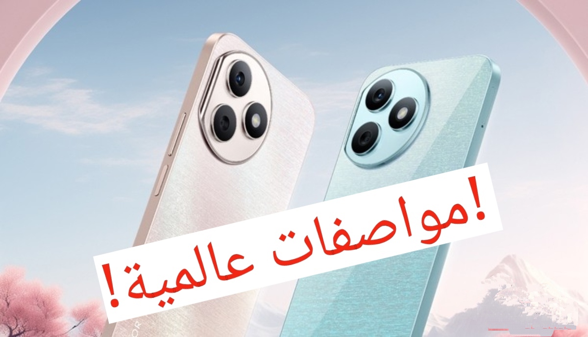 هاتف هونر x50i plus