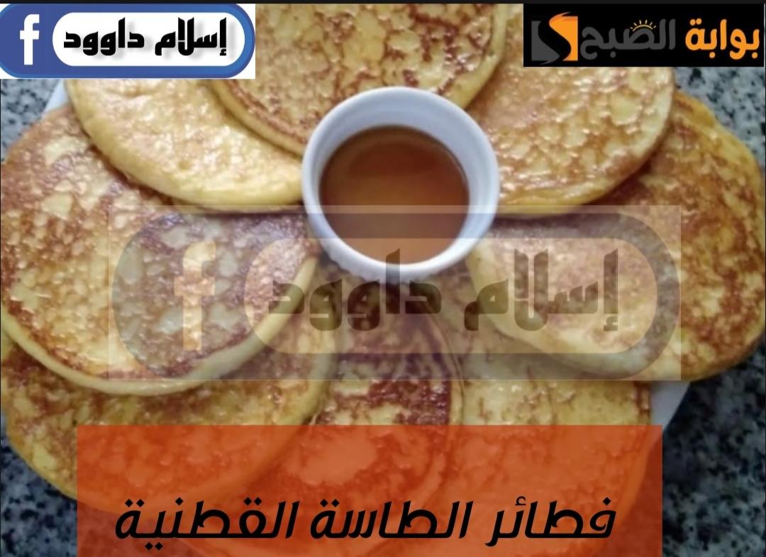 IMG ٢٠٢٤٠٢١٩ ٢٣٠٥٤٩