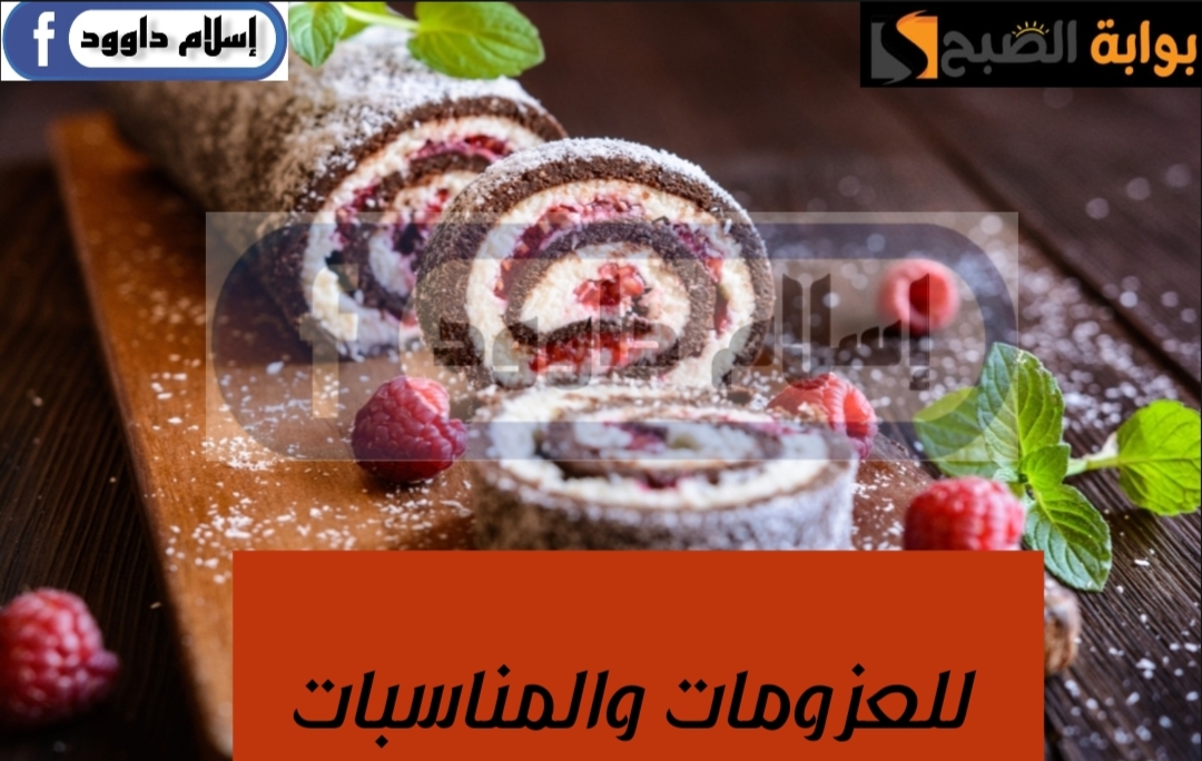 IMG ٢٠٢٤٠٢١٩ ٢٣٠٦٥٨