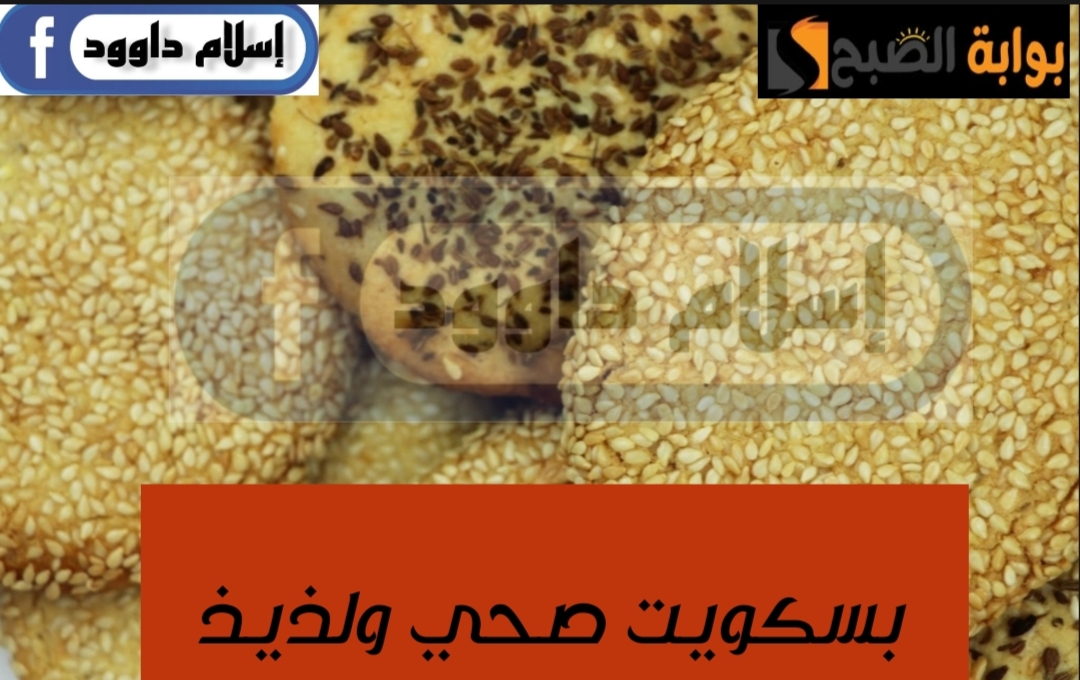 IMG ٢٠٢٤٠٢١٩ ٢٣٠٩٢١