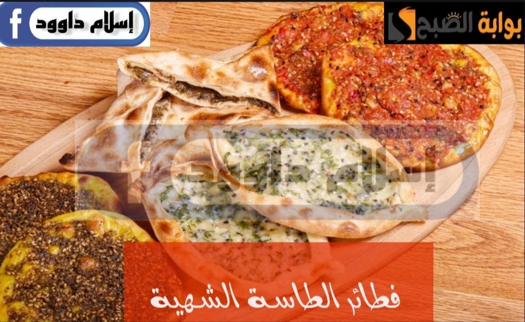 IMG ٢٠٢٤٠٢٢٠ ٠٠٤٣٠٧