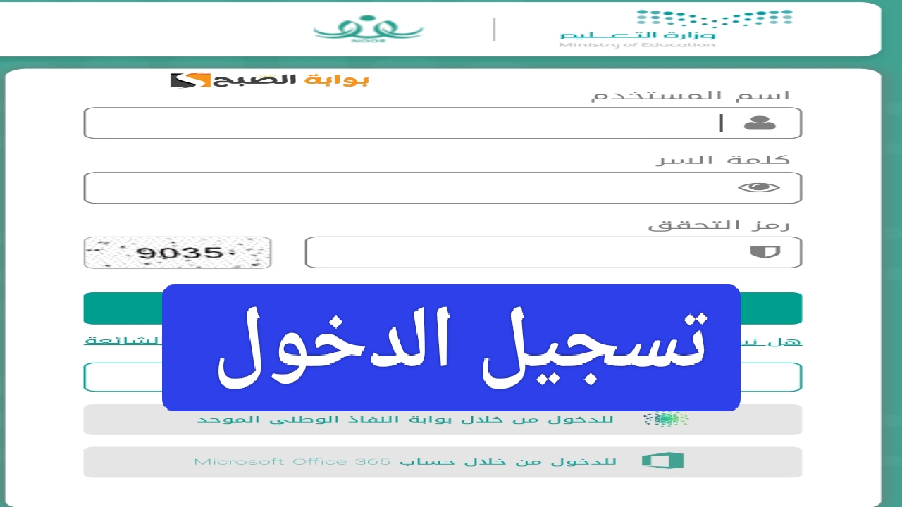 IMG ٢٠٢٤٠٢٢١ ٢١٠٢١٤