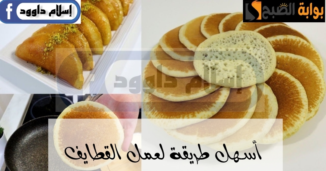 IMG ٢٠٢٤٠٢٢١ ٢٣٥٢٥٢