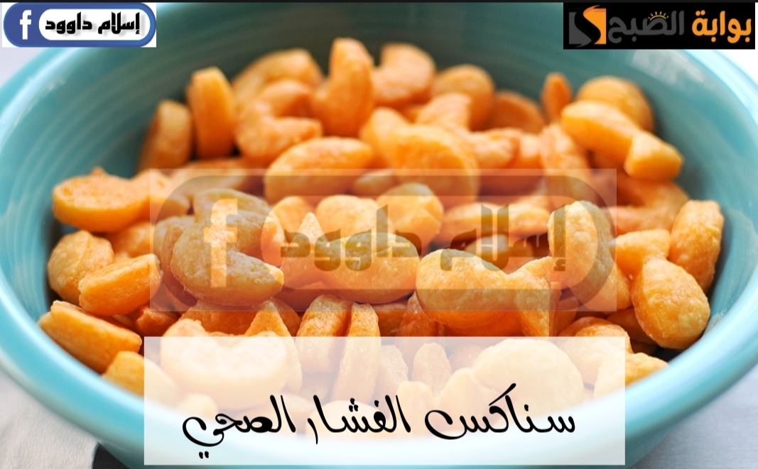 IMG ٢٠٢٤٠٢٢١ ٢٣٥٣٤٧