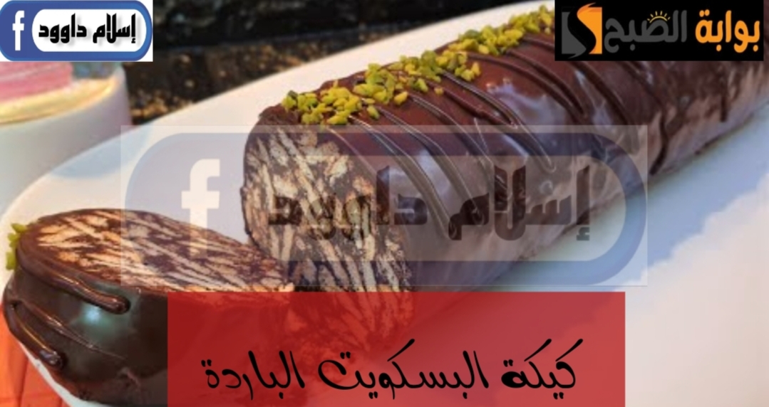 IMG ٢٠٢٤٠٢٢١ ٢٣٥٤٠٠