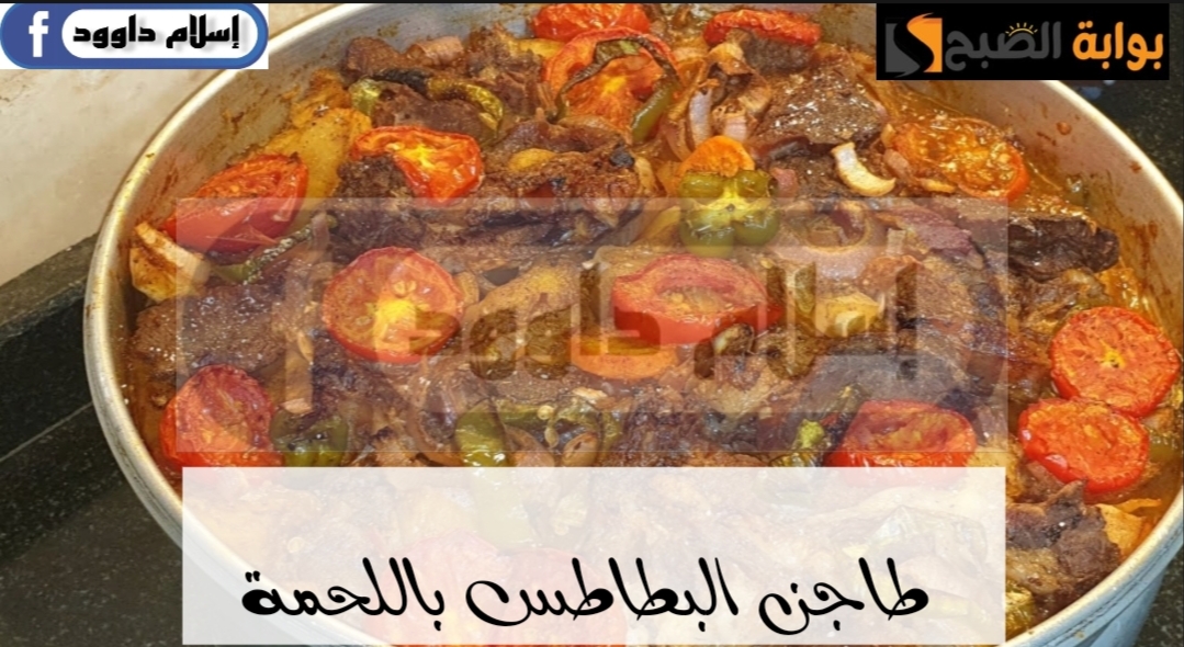 IMG ٢٠٢٤٠٢٢٢ ٠٠٤٥٥٣