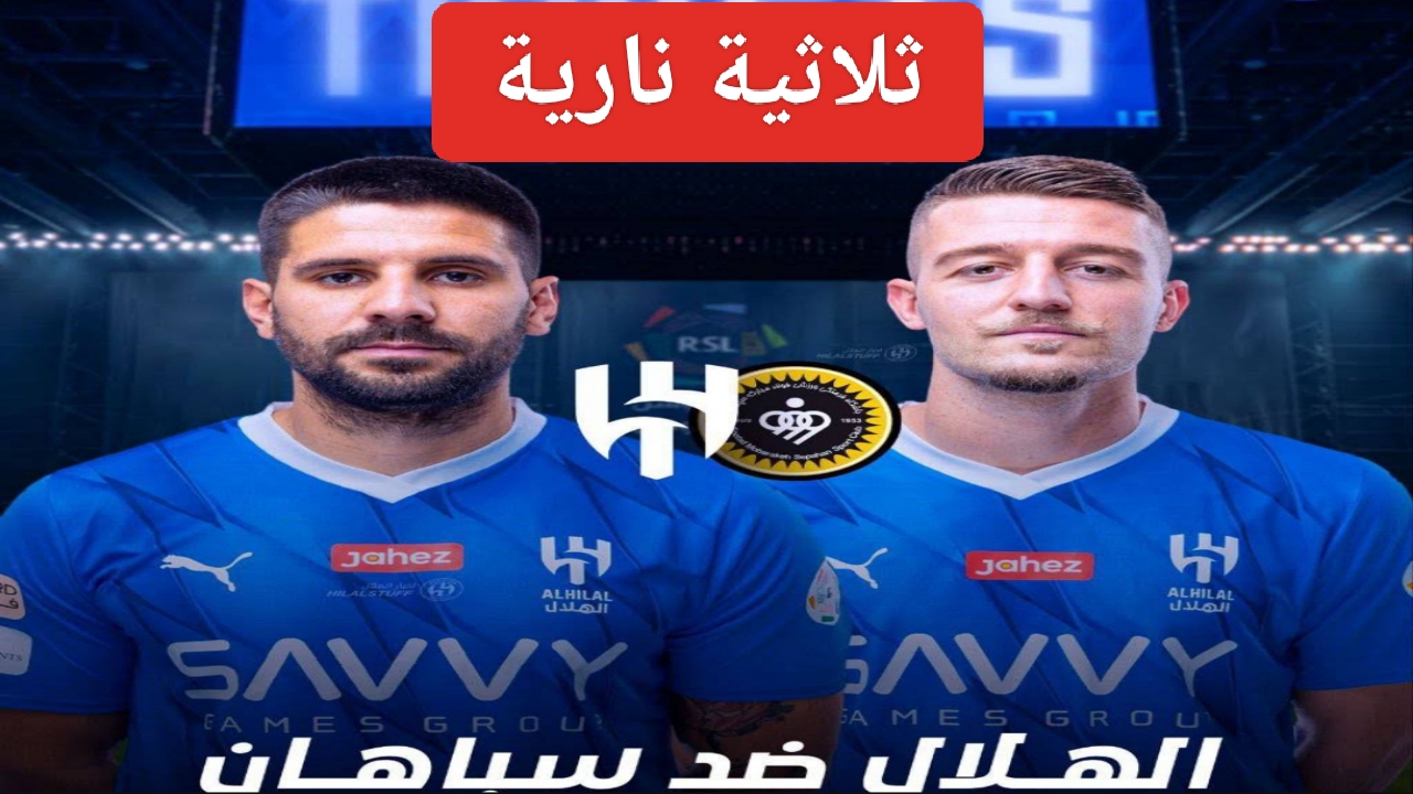 IMG ٢٠٢٤٠٢٢٢ ٢٢١٥٠٢