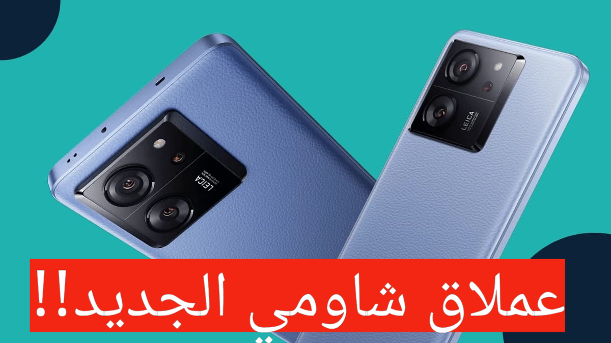 IMG ٢٠٢٤٠٢٢٣ ١٨٤٦٣٥