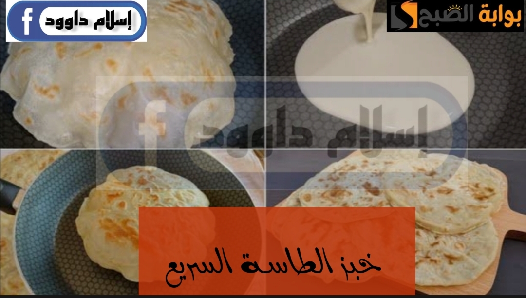 IMG ٢٠٢٤٠٢٢٣ ٢٣٤٦٣٥