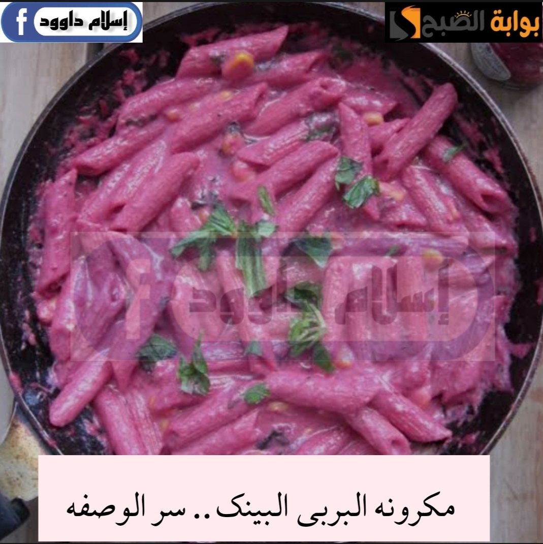 IMG ٢٠٢٤٠٢٢٤ ٠١٣٢٣١