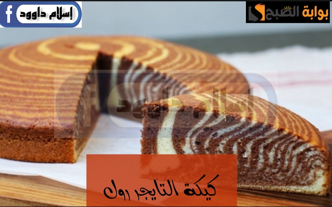 IMG ٢٠٢٤٠٢٢٤ ٠١٣٧٣٨