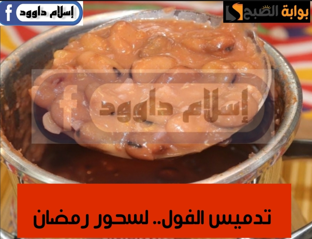 IMG ٢٠٢٤٠٢٢٥ ٠٠٥٧٣١