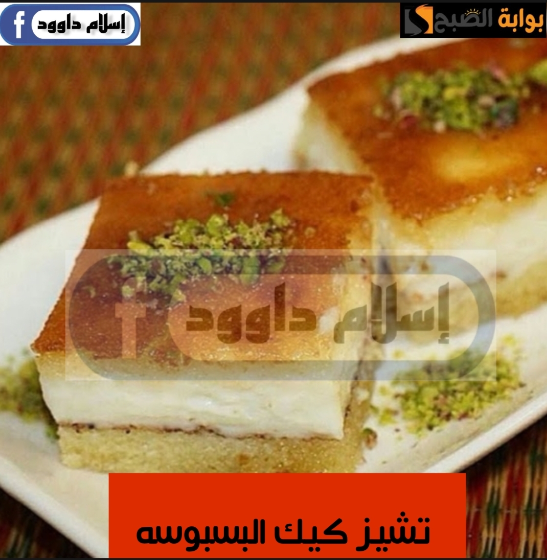 IMG ٢٠٢٤٠٢٢٥ ٠٠٥٧٤٤