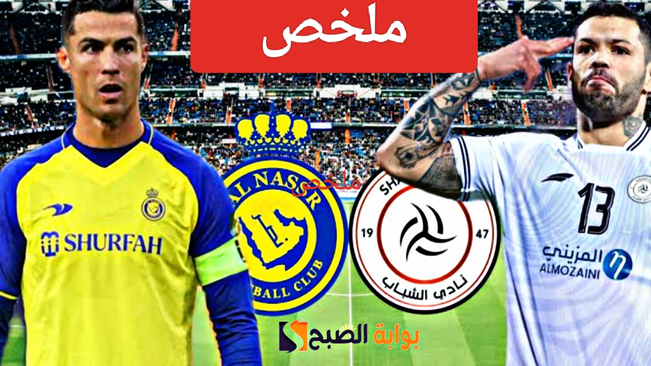 IMG ٢٠٢٤٠٢٢٥ ٢٠٠٧٢٠
