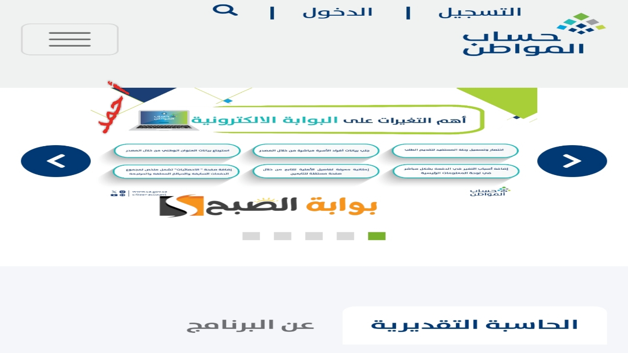 IMG ٢٠٢٤٠٢٢٧ ١٨٥١٢١