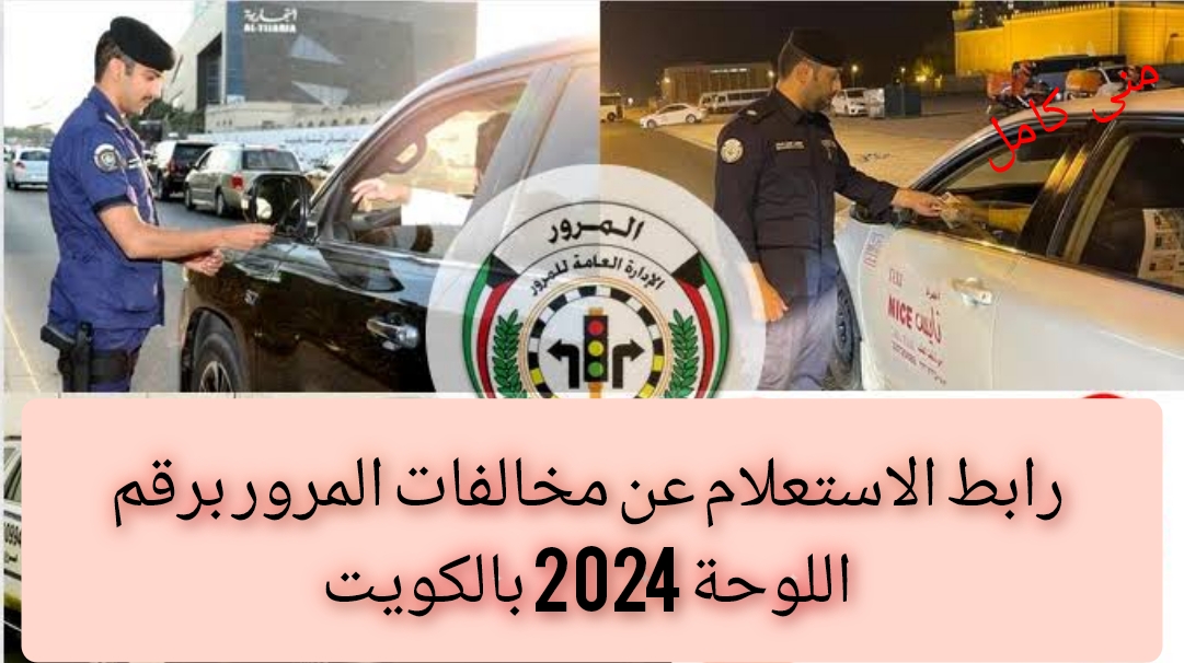 InCollage ٢٠٢٤٠٢٠١ ١٧٢٨٥٩٤٨٥