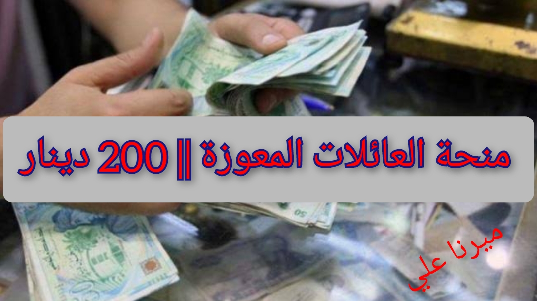InCollage ٢٠٢٤٠٢٠٧ ١٤٤٢٤٩٢٧٩