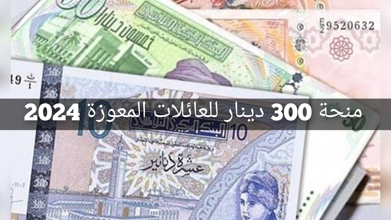 InCollage ٢٠٢٤٠٢١٣ ١١٤٠٥٨٣٨٠ 1