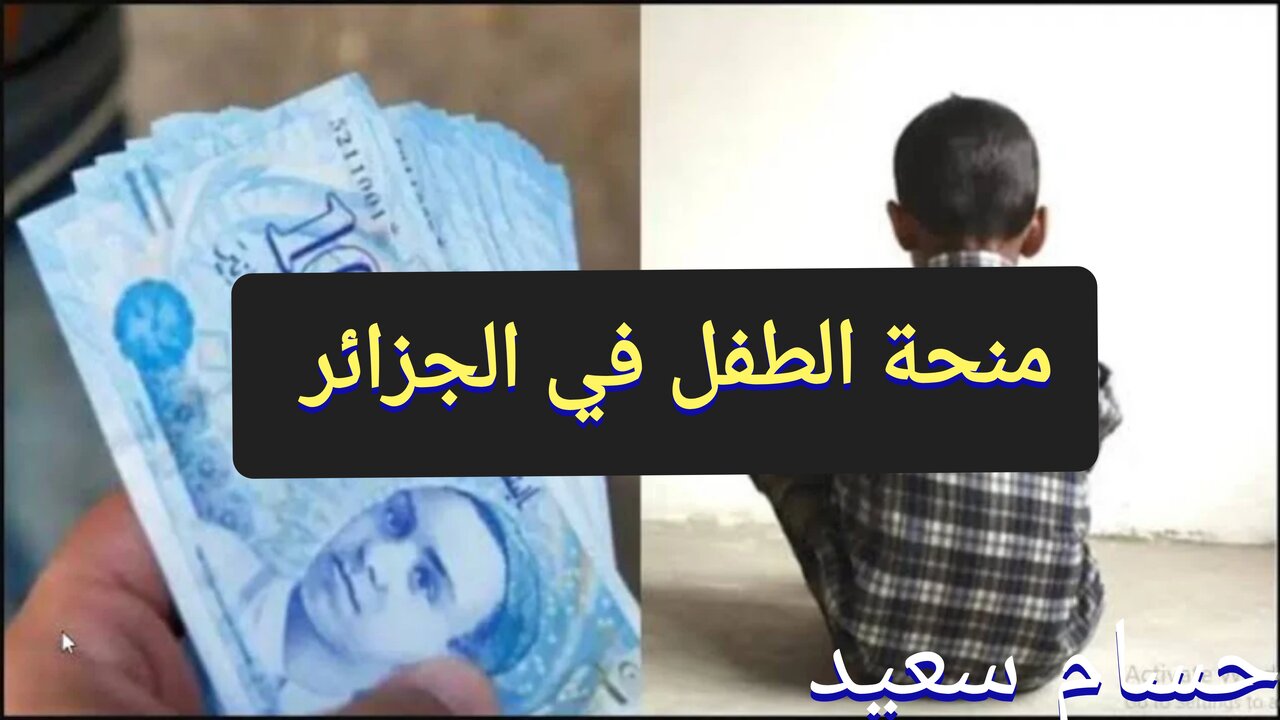 InCollage ٢٠٢٤٠٢١٥ ٢١٢٨٢٤٨٨٨