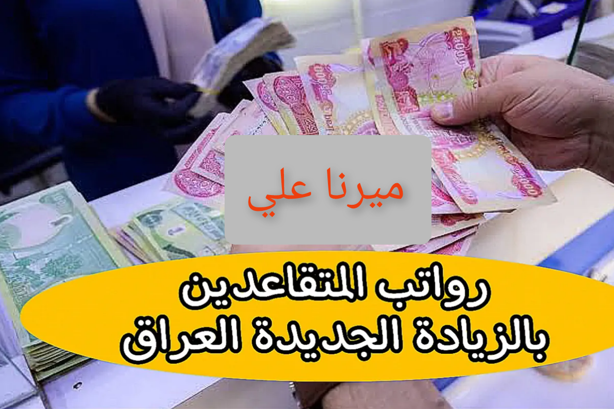 InCollage ٢٠٢٤٠٢١٦ ١٠٥٤١٤٠٧٧.webp