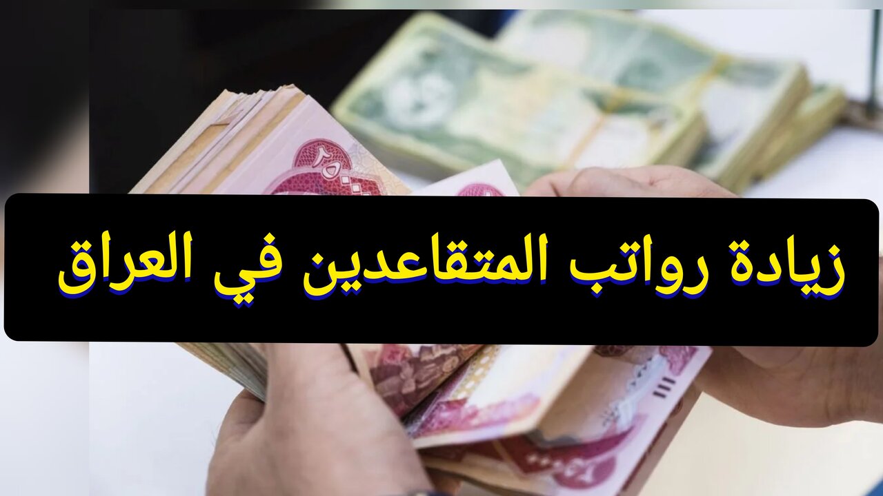 InCollage ٢٠٢٤٠٢١٦ ١١١٢٤٥٦٠٤ 1