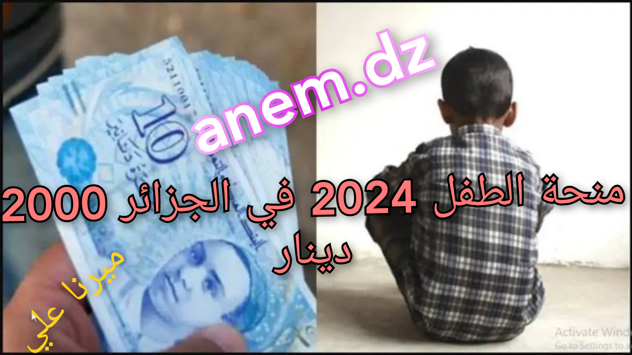 InCollage ٢٠٢٤٠٢١٦ ١٤٠٣٣٤٧١٦.webp