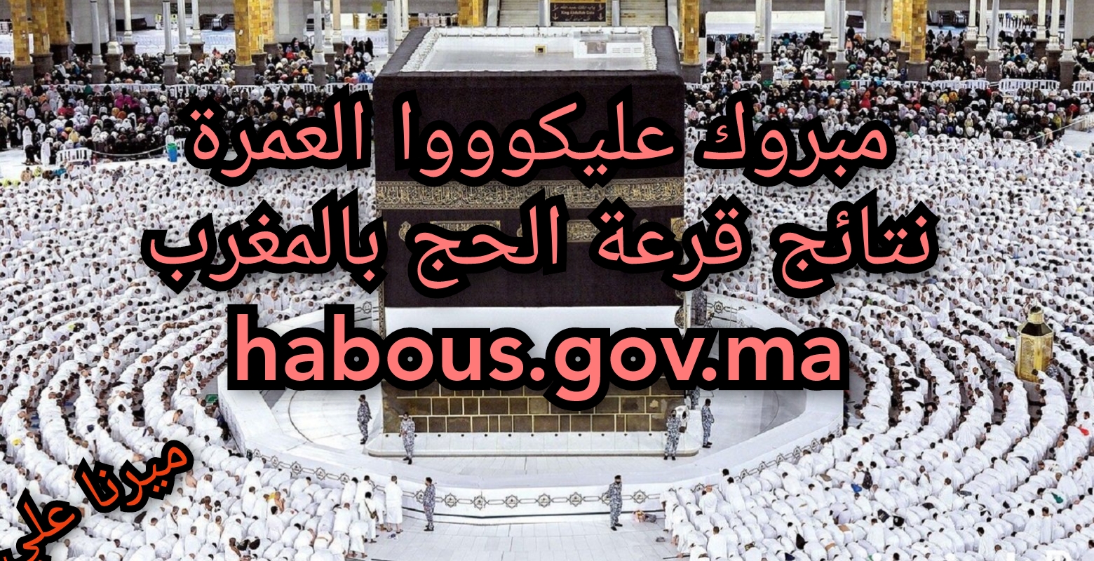 InCollage ٢٠٢٤٠٢١٧ ١٨٠٣٢٤٩٥٠