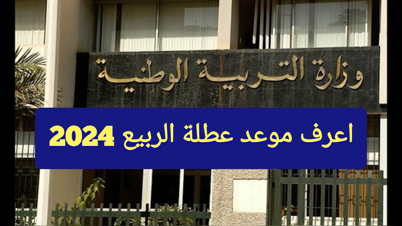 InCollage ٢٠٢٤٠٢١٨ ١٢١٤١٢٠٣٢