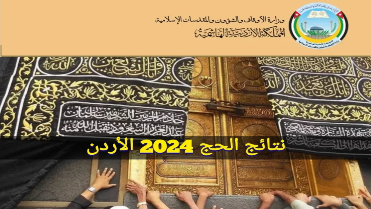 InCollage ٢٠٢٤٠٢١٨ ١٧٢٥٥٠٤٧٠ 1